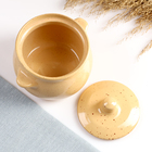 Горшочек для запекания Борисовская керамика «Каракум», 650 мл, 12,5×11,5 см, жёлтый - фото 24528230