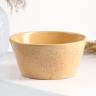 Салатник Борисовская керамика «Каракум», 500 мл, жёлтый - Фото 1