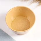 Салатник Борисовская керамика «Каракум», 500 мл, жёлтый - Фото 3