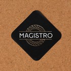 Банка для сыпучих продуктов Magistro Marte, мрамор, 150 мл, d=10 см, цвет чёрный - Фото 10