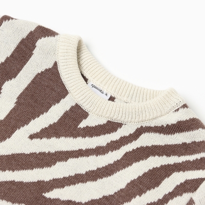 Костюм для девочки (джемпер, штаны) вязаный «Крошка Я» Zebra, рост 92-98 см, молочный