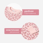 Костюм вязаный Крошка Я Leo Baby рост 86-92 см, розовый - Фото 3
