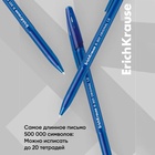 Набор ручек шариковых 4 штуки ErichKrause R-301 Stick Original узел 1.0мм, цвет синий 10603536 - фото 1843602