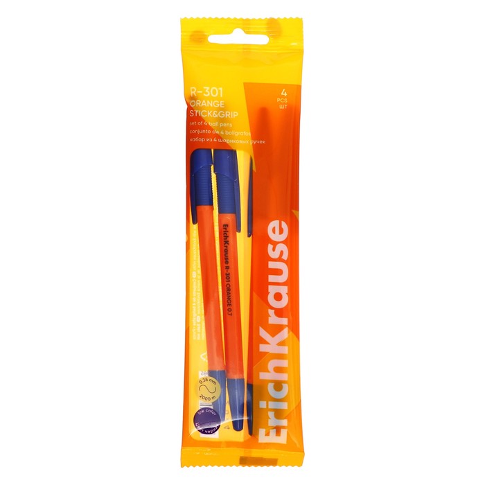 Набор ручек шариковых 4 штуки ErichKrause R-301 Stick&Grip Orange узел 0.7мм, цвет синий