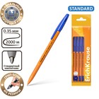 Набор ручек шариковых 4 штуки, ErichKrause R-301 Stick&Grip Orange, узел 0.7 мм, чернила синие, резиновый держатель, длина линии письма 2000 метров 10603537 - фото 12648080