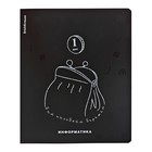 Набор предметных тетрадей ErichKrause «Зри в корень», 12 предметов, 48 листов, со справочным материалом, пластиковая обложка - Фото 6