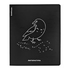 Набор предметных тетрадей ErichKrause «Зри в корень», 12 предметов, 48 листов, со справочным материалом, пластиковая обложка - Фото 7