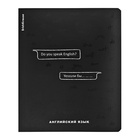 Набор предметных тетрадей ErichKrause «Зри в корень», 12 предметов, 48 листов, со справочным материалом, пластиковая обложка - Фото 8