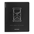Набор предметных тетрадей ErichKrause «Зри в корень», 12 предметов, 48 листов, со справочным материалом, пластиковая обложка - Фото 13