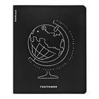 Набор предметных тетрадей ErichKrause «Зри в корень», 12 предметов, 48 листов, со справочным материалом, пластиковая обложка - Фото 15