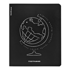 Набор предметных тетрадей ErichKrause «Зри в корень», 12 предметов, 48 листов, со справочным материалом, пластиковая обложка - Фото 15