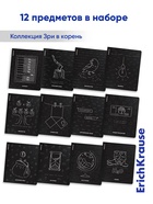 Набор предметных тетрадей ErichKrause «Зри в корень», 12 предметов, 48 листов, со справочным материалом, пластиковая обложка - Фото 20
