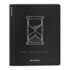 Набор предметных тетрадей ErichKrause «Зри в корень», 12 предметов, 48 листов, со справочным материалом, пластиковая обложка - Фото 14