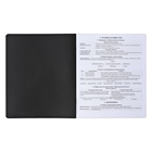 Набор предметных тетрадей ErichKrause «Зри в корень», 12 предметов, 48 листов, со справочным материалом, пластиковая обложка - Фото 14