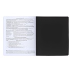 Набор предметных тетрадей ErichKrause «Зри в корень», 12 предметов, 48 листов, со справочным материалом, пластиковая обложка - Фото 24