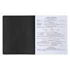 Набор предметных тетрадей ErichKrause «Зри в корень», 12 предметов, 48 листов, со справочным материалом, пластиковая обложка - Фото 16