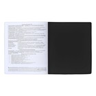 Набор предметных тетрадей ErichKrause «Зри в корень», 12 предметов, 48 листов, со справочным материалом, пластиковая обложка - Фото 19