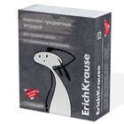 Набор предметных тетрадей ErichKrause «Чубрик», 12 предметов, 48 листов, со справочным материалом, пластиковая обложка - Фото 22