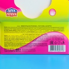 Жевательная резинка с татуировкой «Тату Бум», ассорти, 2 г - Фото 4