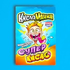 Жевательные конфеты "Кисломания Супер Кисло" 13г - Фото 3