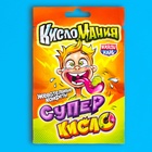 Жевательные конфеты "Кисломания Супер Кисло" 13г - Фото 4