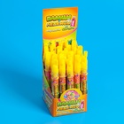 Карамель «Пальцы - Леденцы», со свистком, 8 г - Фото 1