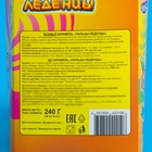 Карамель «Пальцы - Леденцы», со свистком, 8 г - Фото 4