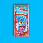 Карамель на палочке с кислой пудрой «Мистер Пяткин», ассорти, 11 г - Фото 2