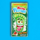 Карамель на палочке с кислой пудрой «Мистер Пяткин», ассорти, 11 г - Фото 6