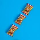 Мармелад "Crazy БУРГЕР", 10 г (комплект 2 шт) - фото 24489806