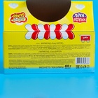 Мармелад "Crazy БУРГЕР", 10 г (комплект 2 шт) - фото 24489808