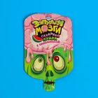 Сахарная пудра "Запудри мозги" с соломинкой, 12г (комплект 5 шт) - фото 24489812