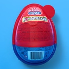 Карамель в наборе с подарком "КАНДИ ПРИЗ" (Бомбический), 45г - фото 24672459