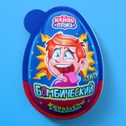 Карамель в наборе с подарком "КАНДИ ПРИЗ" (Бомбический), 45г - фото 24672460