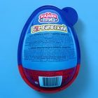 Карамель в наборе с подарком "КАНДИ ПРИЗ" (Бомбический), 45г - фото 24672461