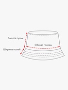Панама для девочки «Классика» MINAKU, розовая, размер 52 (3-5 лет) - фото 115886499 Панама для девочки «Классика» MINAKU, розовая, размер 52 (3-5 лет) - фото 115886499