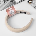 Ободок для волос "Медовый" 3 см, бежевый - фото 24489834