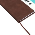 Дневник универсальный для 1-11 классов "Полоса", твёрдая обложка из искусственной кожи, шелкография, ляссе, 48 листов, шоколадный+бирюзовый - Фото 3