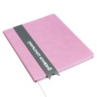 Дневник универсальный для 1-11 классов "Лента", твёрдая обложка из искусственной кожи, аппликация, шелкография, ляссе, 48 листов, розовый - Фото 2