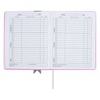 Дневник универсальный для 1-11 классов "Лента", твёрдая обложка из искусственной кожи, аппликация, шелкография, ляссе, 48 листов, розовый - фото 24489885