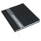 Дневник универсальный для 1-11 классов "Лента", твёрдая обложка из искусственной кожи, аппликация, шелкография, ляссе, 48 листов, чёрный - фото 24489895