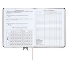 Дневник универсальный для 1-11 классов "Лента", твёрдая обложка из искусственной кожи, аппликация, шелкография, ляссе, 48 листов, чёрный - фото 24489907