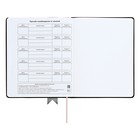 Дневник универсальный для 1-11 классов "Лента", твёрдая обложка из искусственной кожи, аппликация, шелкография, ляссе, 48 листов, чёрный - фото 24489908