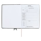 Дневник универсальный для 1-11 классов "Лента", твёрдая обложка из искусственной кожи, аппликация, шелкография, ляссе, 48 листов, чёрный - фото 24489897