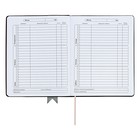 Дневник универсальный для 1-11 классов "Лента", твёрдая обложка из искусственной кожи, аппликация, шелкография, ляссе, 48 листов, чёрный - фото 24489900