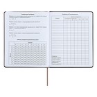 Дневник универсальный для 1-11 классов "Геометрия", твёрдая обложка из искусственной кожи, шелкография, ляссе, 48 листов, коричнево-бирюзовый - фото 24489922