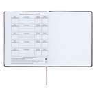 Дневник универсальный для 1-11 классов "Геометрия", твёрдая обложка из искусственной кожи, шелкография, ляссе, 48 листов, коричнево-бирюзовый - фото 24489923