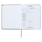 Дневник универсальный для 1-11 классов "Геометрия", твёрдая обложка из искусственной кожи, шелкография, ляссе, 48 листов, коричнево-бирюзовый - фото 24489912