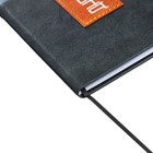 Дневник универсальный для 1-11 классов "Геометрия", твёрдая обложка из искусственной кожи, шелкография, ляссе, 48 листов, сизо-чёрный - фото 24489926