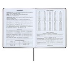 Дневник универсальный для 1-11 классов "Геометрия", твёрдая обложка из искусственной кожи, шелкография, ляссе, 48 листов, сизо-чёрный - фото 24489931